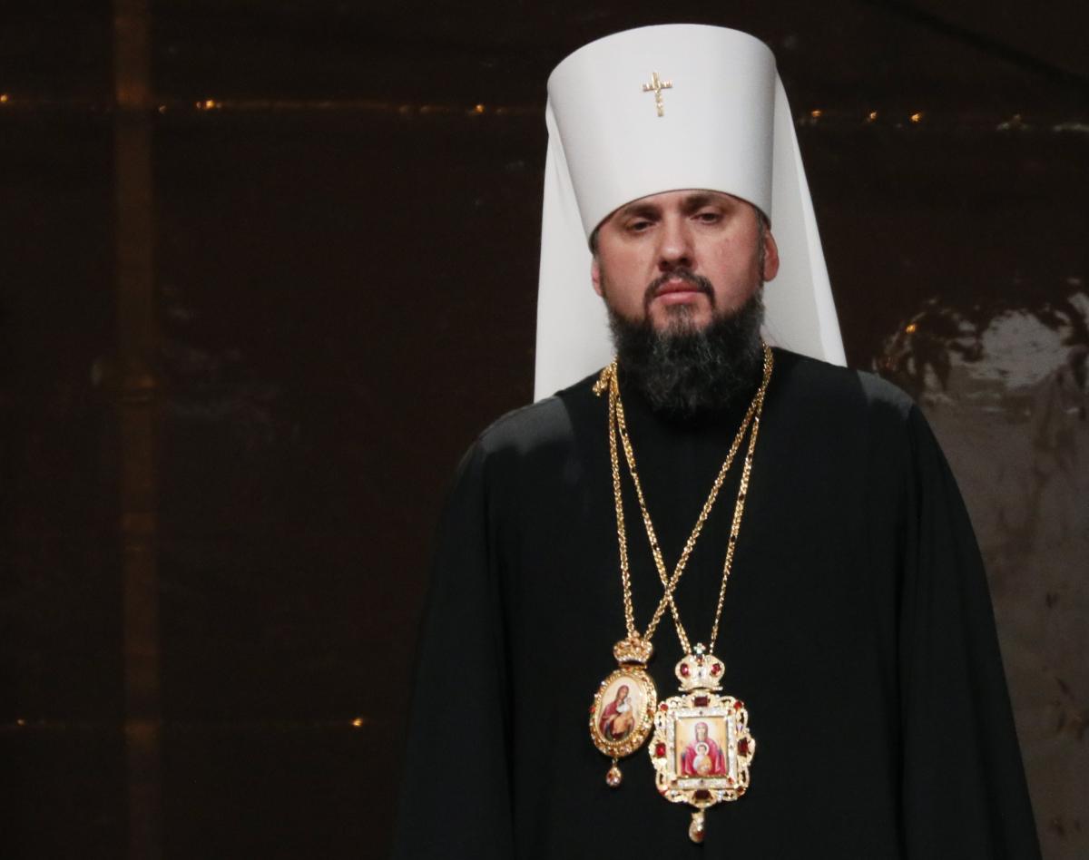 Церковный собор избрал Епифания предстоятелем единой Православной церкви Украины 15 декабря