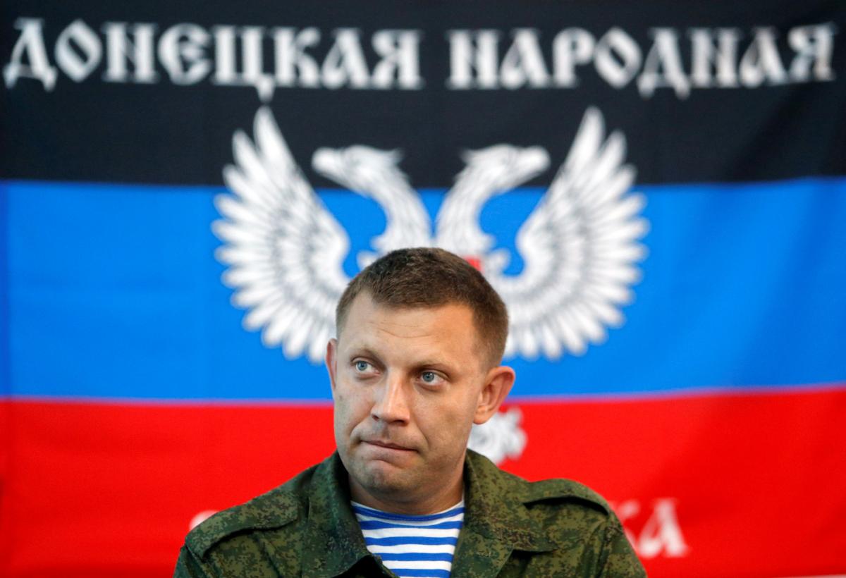 Ранее террористы уже отчитались о задержании «украинских диверсантов», якобы ответственных за смерть главаря ДНР
