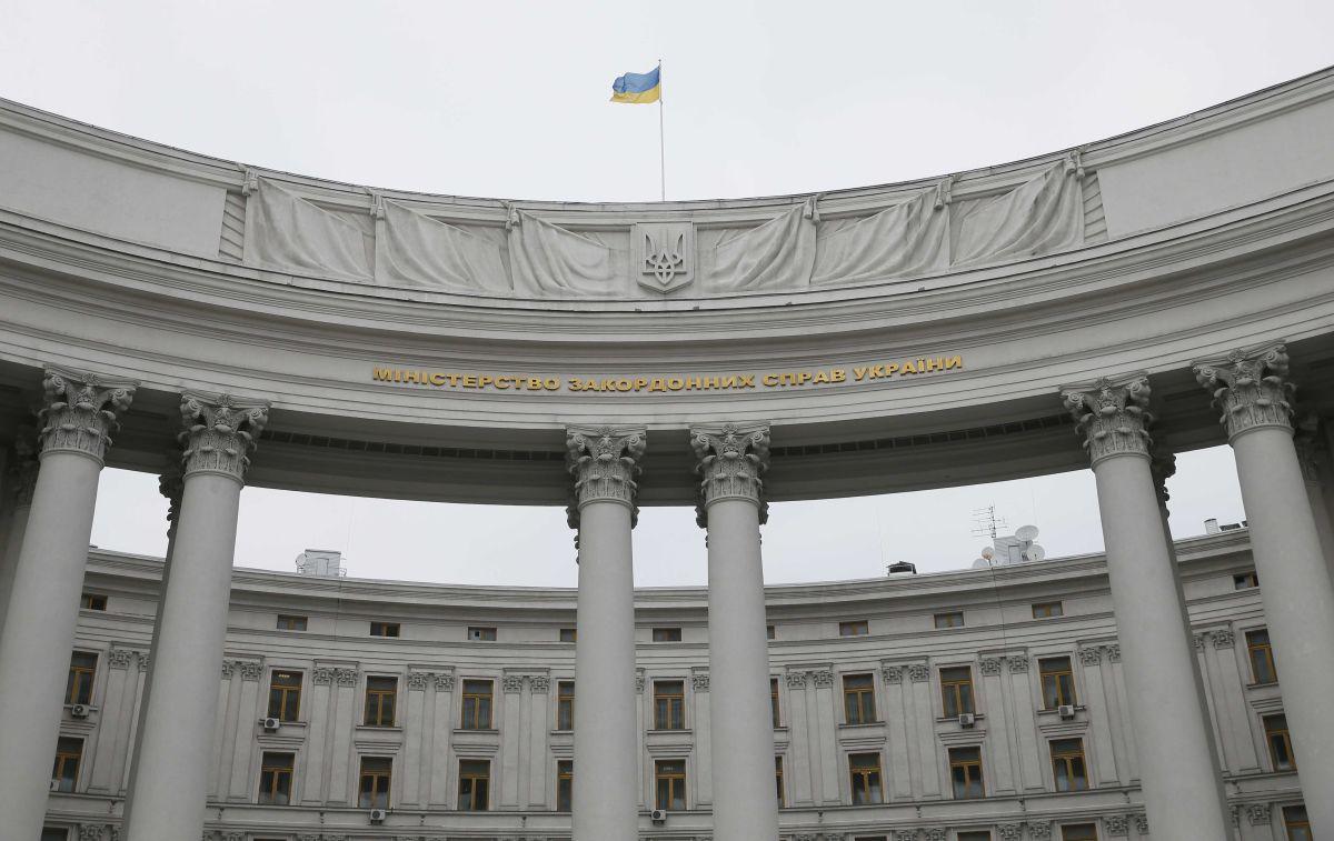 В МИД Украины обвинили РФ в нарушении норм и принципов международного права из-за несвоевременного сообщения о задержании украинского гражданина